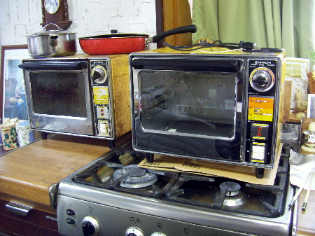 HITACHI Electric Oven